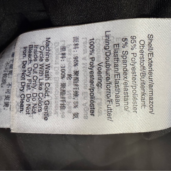 Abstract pattern skirt! - Picture 4 of 5